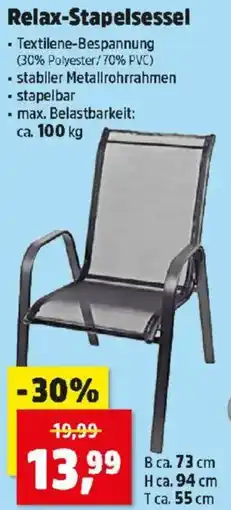 Thomas Philipps Relax-Stapelsessel Angebot