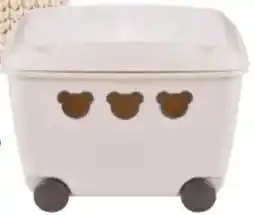XXXLutz Spielzeugbox Angebot