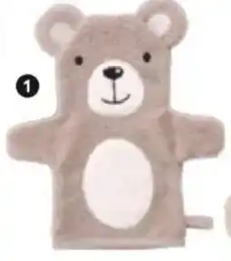 XXXLutz Babywaschhandschuh,,Bär Angebot