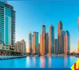 Lidl Lidl-Reisen Dubai Vereinigte Arabische Emirate Angebot