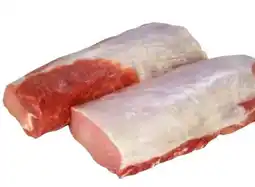Transgourmet Quality Schwein Karreerose Angebot