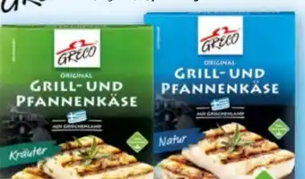 Norma Greco Grill-Pfannenkäse Angebot