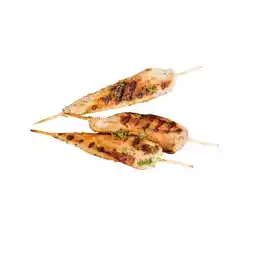 Lidl Frische Maishendl Innenfilet-Spieße gewürzt Lidl Angebot