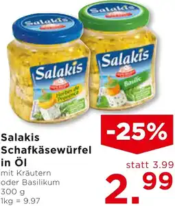 Unimarkt Salakis Schafkäsewürfel in Öl Angebot