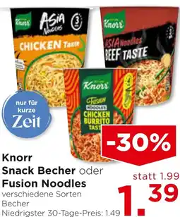 Unimarkt Knorr Snack Becher oder Fusion Noodles Angebot