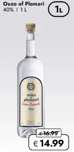 Travel FREE Ouzo of Plomari Angebot
