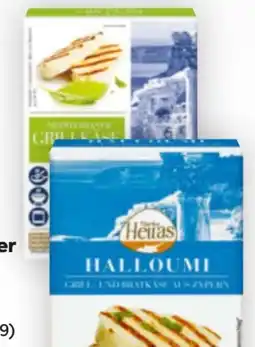 Billa Marka Hellas Halloumi Natur Angebot