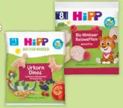Müller Hipp Snackartikel Angebot