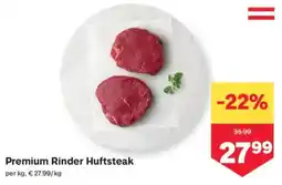 MPreis Premium Rinder Huftsteak Angebot