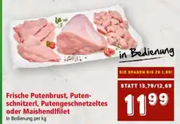 Interspar Frische Putenbrust, Putenschnitzerl, Putengeschnetzeltes oder Maishendlfilet Angebot
