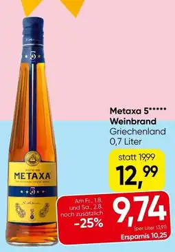 Spar Metaxa 5***** Weinbrand G Angebot