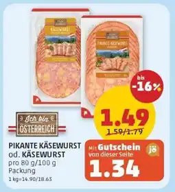 PIKANTE KÄSEWURST od. KÄSEWURST