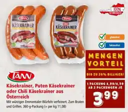 Interspar Käsekrainer, Puten-Käsekrainer oder Chili-Käsekrainer aus Österreich Angebot
