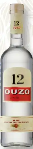 SPAR Gourmet Ouzo 12 Wodka Angebot
