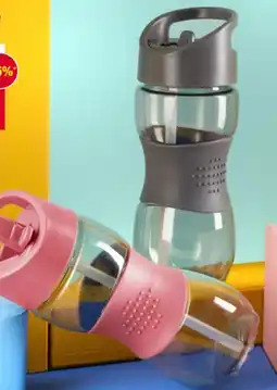 Woolworth Trinkflasche Angebot