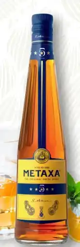 SPAR Gourmet Metaxa 5 Sterne Angebot