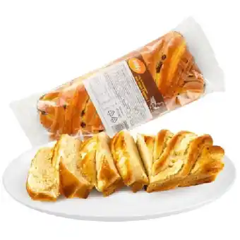 PENNY Kaffeekuchen Creme-Schoko od. Topfen Penny Angebot