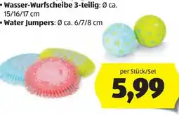 Hofer Crane Wasserspiele-Sortiment Angebot