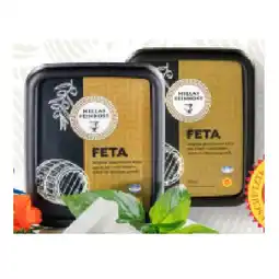 SPAR Gourmet Feta fassgereift Tupper D.O.P. SPAR Gourmet Angebot