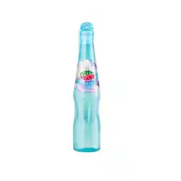 Interspar Verschiedene Sorten und nur für kurze Zeit: Dreh & Trink Creations >>Candy Cloud>Bubblegum Angebot