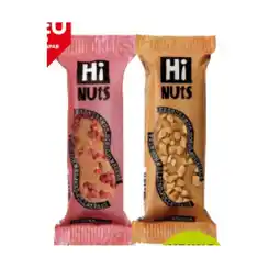 Interspar Erdnuss oder Himbeere INTERSPAR Angebot