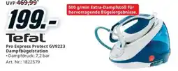 Media Markt Pro Express Protect GV9223 Dampfbügelstation Angebot