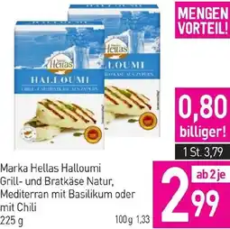 Sutterlüty Marka Hellas Halloumi Grill- und Bratkäse Natur Angebot