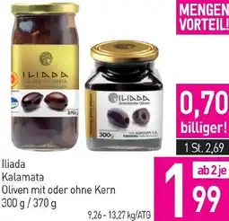 Sutterlüty Iliada Kalamata Oliven mit oder ohne Kern Angebot