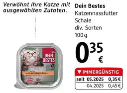 dm Katzennassfutter Schale div. Sorten Angebot