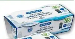 ADEG Mevgal Griechisches Joghurt Angebot