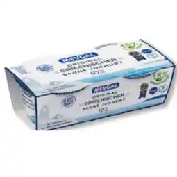 Unimarkt griechisches Joghurt 0% oder 10% Unimarkt Angebot