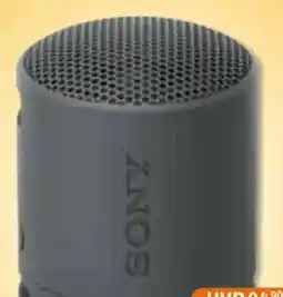 Expert Sony Bluetooth-Speaker SRSXB100B Angebot
