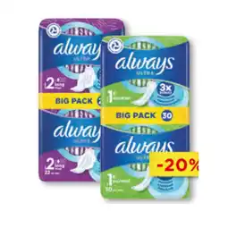 Unimarkt ultra Binden verschiedene Sorten Unimarkt Angebot