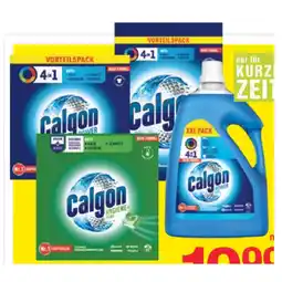 Maximarkt Hygiene Tabs, 4in1 Tabs, Pulver oder Gel Maximarkt Angebot