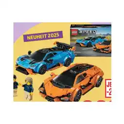 Maximarkt Spielzeug 77238 Lamborghini Maximarkt Angebot