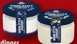 Lidl Schärdinger Joghurt Greek Style Angebot