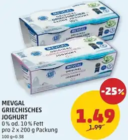 PENNY Mevgal Griechisches Joghurt Angebot