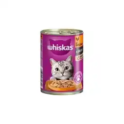 Billa Whiskas Katzennahrung Geflügel in Sauce Angebot