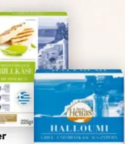 Billa Marka Hellas Halloumi Natur Angebot