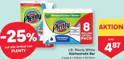 MPreis Kompostierbare Tücher Angebot
