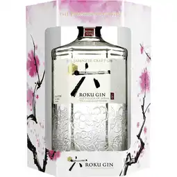 Metro Japanese Gin, Preisangabe ohne MwSt. (Preis inkl. MwSt. 25,91 €), METRO Angebot