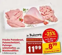 Interspar Frische Putenbrust, Putenschnitzerl, Putengeschnetzeltes oder Maishendlfilet Angebot