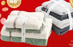Interspar Vossen Frottee-Set Angebot