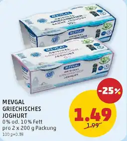 PENNY Mevgal griechisches joghurt Angebot