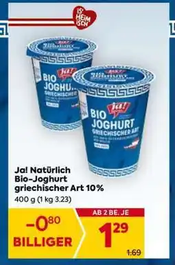 Billa Ja! Natürlich Bio-Joghurt griechischer Art 10% Angebot