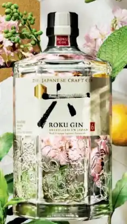 Metro The Japanese Craft Gin Roku Angebot