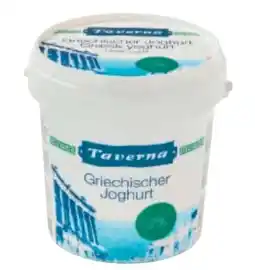 Metro Taverna Griechischer Joghurt Angebot