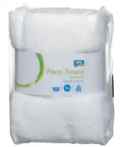Metro Aro Frottierserie Hotel Angebot