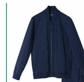 Palmers Herren Jacke Classic Lounge Angebot