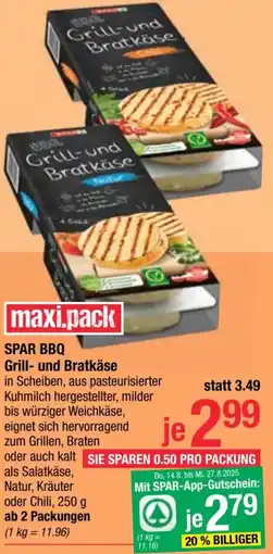Maximarkt SPAR BBQ Grill- und Bratkäse Angebot